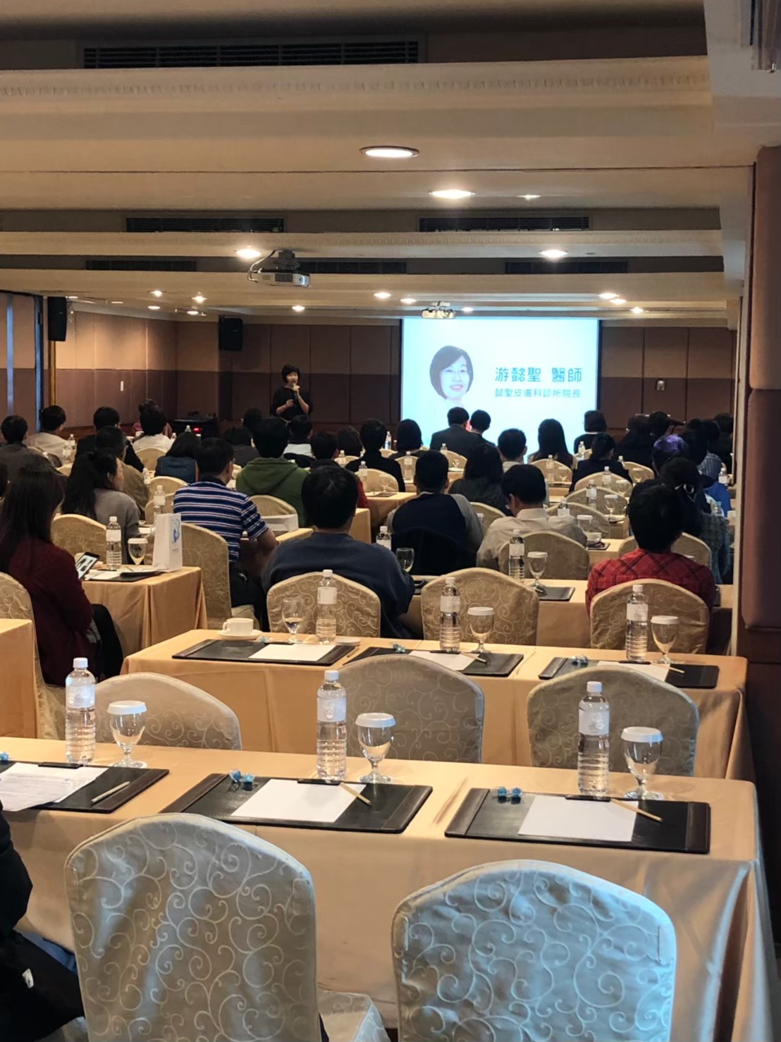 111位皮膚科醫師參加2019年3月17日元鴻生技在高雄舉辦的濕疹研討會