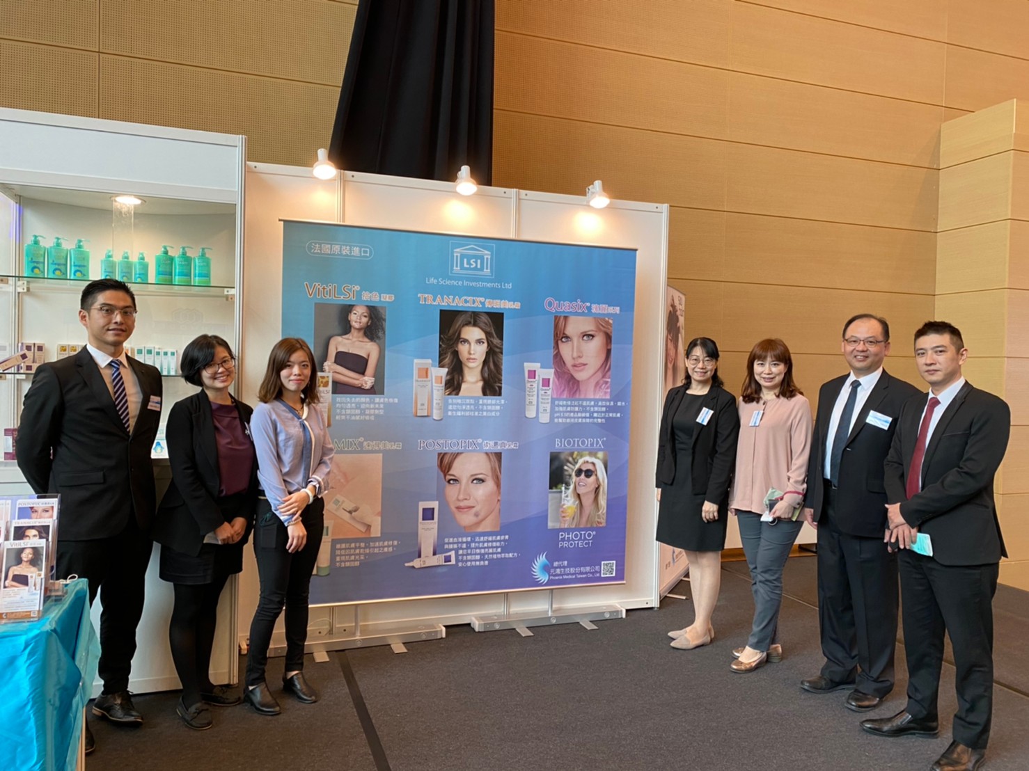 Phoenix Medical Taiwan Booth at 2020 Taiwan Dermatology Association Annual Congress