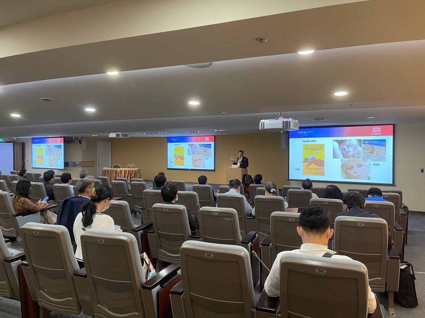 本公司於2023年4月16日舉辦Skin Science Investment Symposium 研討會